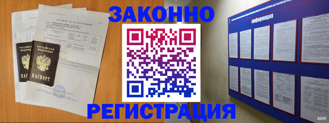 форма 3 в Ипатово